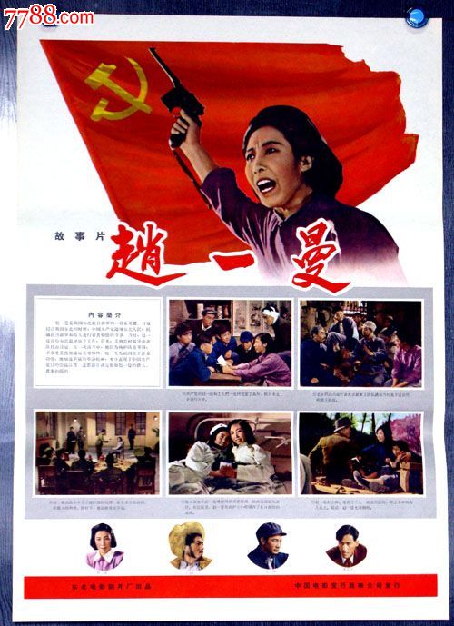 佛蒙特州公用事业地址证明怎么制作