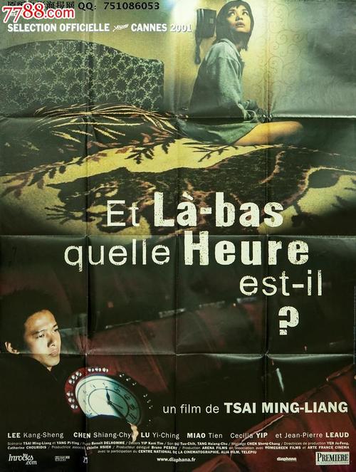 佛蒙特州出生证明怎么买到