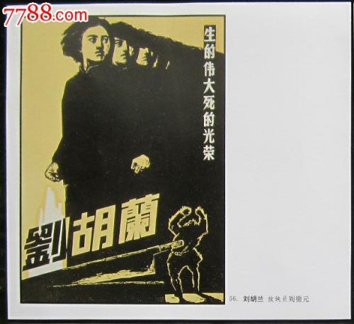 高中毕业证啥时候发放